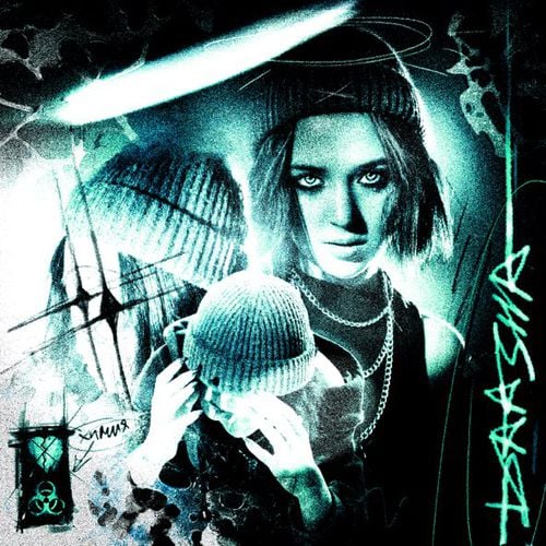Daasha - Химия Daasha - Химия