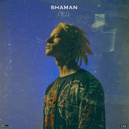 SHAMAN - ЛЁД SHAMAN - ЛЁД