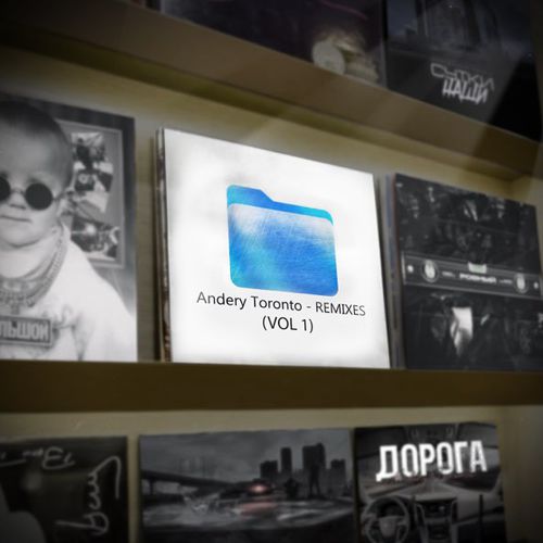 Andery Toronto - Бывшая (Benad Remix) Andery Toronto - Бывшая (Benad Remix)