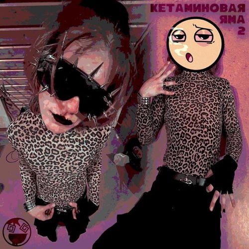 5mewmet - Витя 5mewmet - Витя