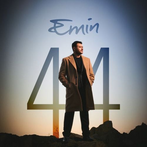 Emin - До Тебя (feat. HammAli) Emin - До Тебя (feat. HammAli)