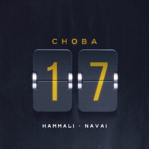 HammAli - Снова 17 (feat. Navai) HammAli - Снова 17 (feat. Navai)