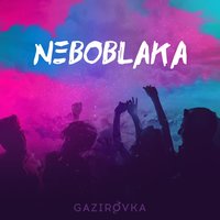 Gazirovka - Bmw Gazirovka - Bmw