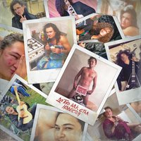 MORGENSHTERN - Танцуй MORGENSHTERN - Танцуй