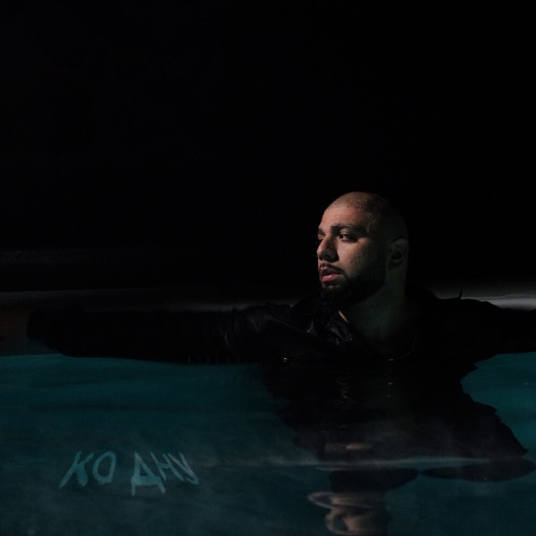 Артем Качер - Ко дну Артем Качер - Ко дну