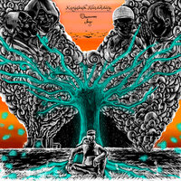 Kenjebek Nurdolday - Опомнитесь Люди Kenjebek Nurdolday - Опомнитесь Люди