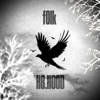 F0lk, H8.HOOD - УЛЕТЕЛ F0lk, H8.HOOD - УЛЕТЕЛ