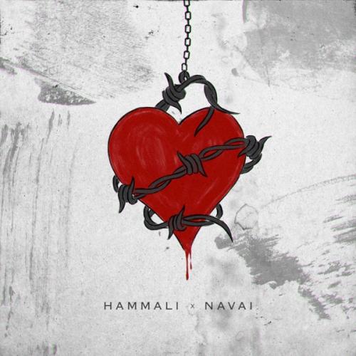 HammAli, Navai - Западня HammAli, Navai - Западня