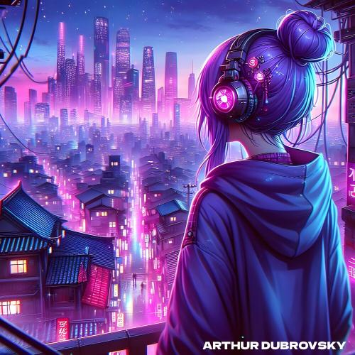 Arthur Dubrovsky - Забудь Меня Arthur Dubrovsky - Забудь Меня