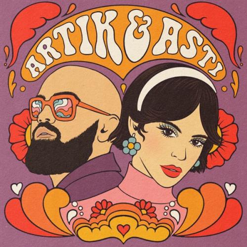 Artik & Asti - Только раз Artik & Asti - Только раз