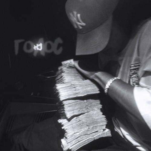 HJ - Голос HJ - Голос