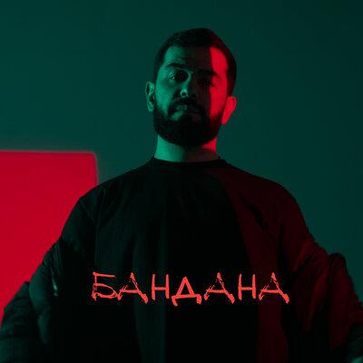 JANAGA - Бандана JANAGA - Бандана