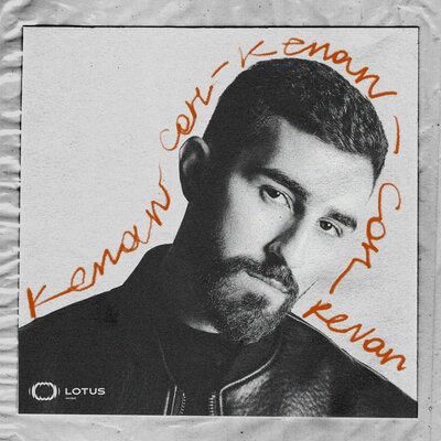 Kenan - Сон Kenan - Сон