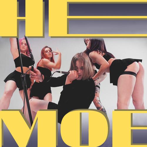 НЕ_МОЕ - ВДУШЕ НЕ_МОЕ - ВДУШЕ