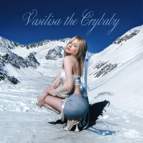 Vasilisa the Crybaby - Чувства В Стену Vasilisa the Crybaby - Чувства В Стену