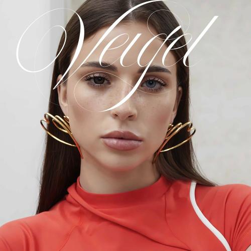 VEIGEL - Прощай VEIGEL - Прощай