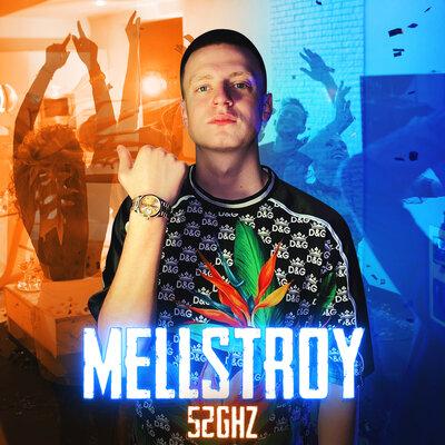 52Ghz - MELLSTROY 52Ghz - MELLSTROY
