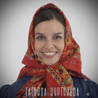 Татьяна Куртукова - Матушка Татьяна Куртукова - Матушка