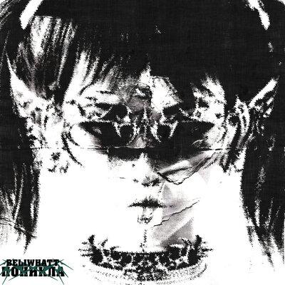 Beliwhatt - поникла Beliwhatt - поникла