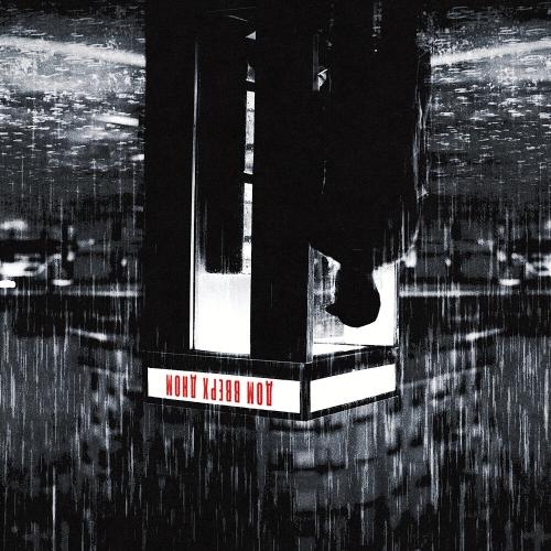 Дом Вверх Дном - Перезвони Дом Вверх Дном - Перезвони