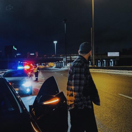 Jakone - Дорога Дальняя Jakone - Дорога Дальняя