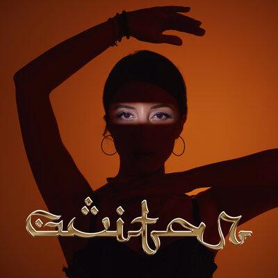 Kristina Si - Guitar Kristina Si - Guitar