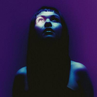 СИЛЕСТА - Между нами СИЛЕСТА - Между нами