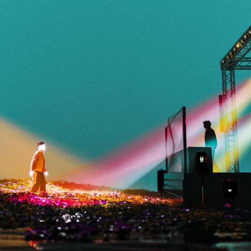 TIMIS, palada - За край