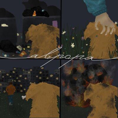 тоскарабочегокласса - Аврора тоскарабочегокласса - Аврора