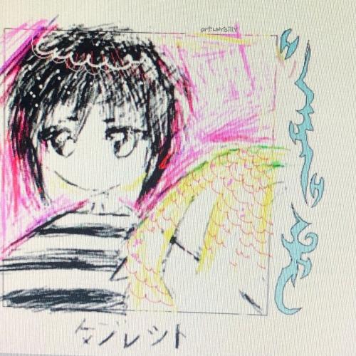 тянка - Колечко тянка - Колечко