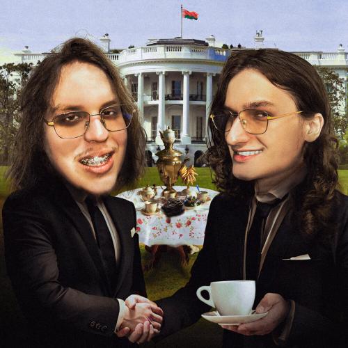 Voskresenskii, Акула - Да хун пао Voskresenskii, Акула - Да хун пао