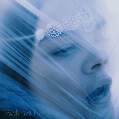 vsebydett - Белое солнце vsebydett - Белое солнце