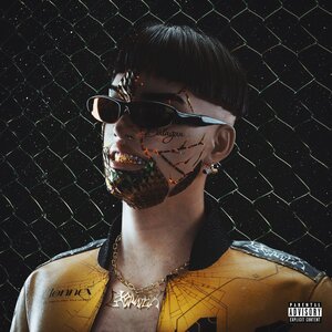 CLONNEX - БАЛАГАН CLONNEX - БАЛАГАН