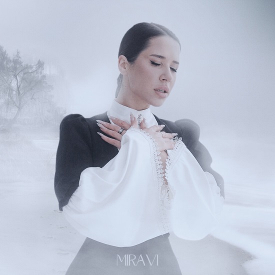 MIRAVI - Ивы MIRAVI - Ивы