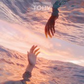 GUMA - Я тону в тебе мой красный закат GUMA - Я тону в тебе мой красный закат