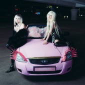 Пошлая Молли -  Украду тебя в ночи Буду твоим Хабиби Пошлая Молли -  Украду тебя в ночи Буду твоим Хабиби