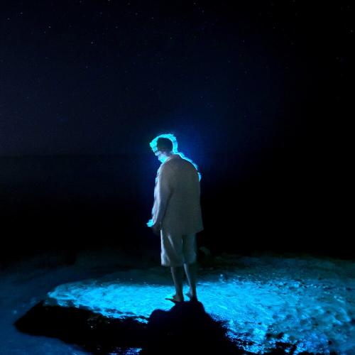 Даниил Ким - больше не снишься Даниил Ким - больше не снишься