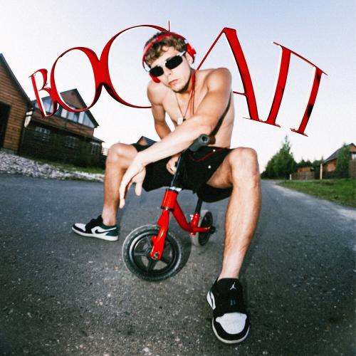 Dehter - Восап Dehter - Восап