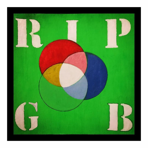 Detsl aka Le Truk - У ВСЕХ НА ВИДУ Detsl aka Le Truk - У ВСЕХ НА ВИДУ