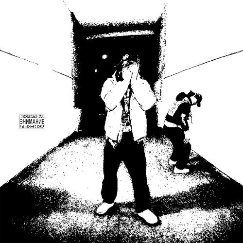 OG Buda, 4n Way - Ляна Тайп Щит OG Buda, 4n Way - Ляна Тайп Щит