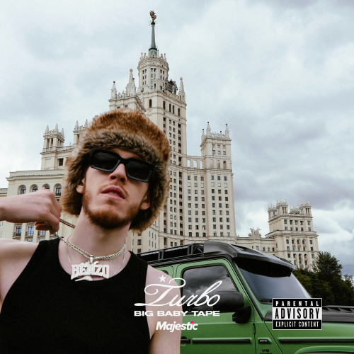 Big Baby Tape - Turbo (Majestic) Big Baby Tape - Turbo (Majestic)