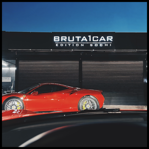 Dan Korshunov - Brutal Dan Korshunov - Brutal