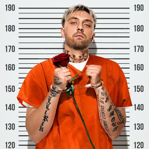 Кирилл Мойтон - Украду Кирилл Мойтон - Украду