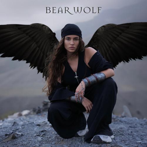 bearwolf - Валькирия bearwolf - Валькирия