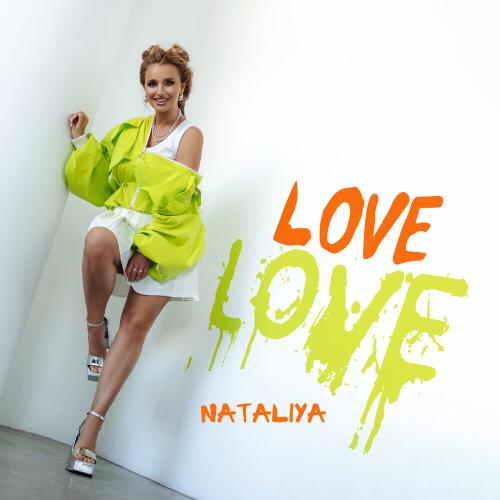 NATALIYA - Love Love NATALIYA - Love Love
