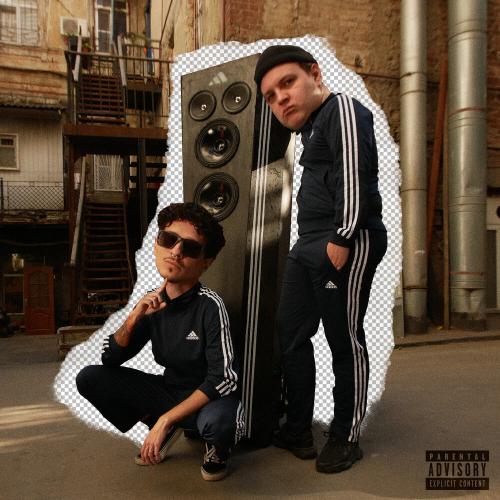 5opka, MlSh - Gde mama? 5opka, MlSh - Gde mama?