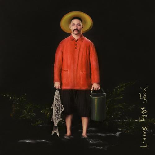 L'One - Будь собой L'One - Будь собой