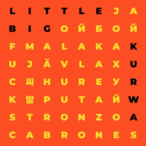 Little Big - Kurwa Little Big - Kurwa