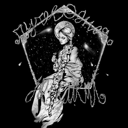 НЕ.KURILI - Путеводная НЕ.KURILI - Путеводная