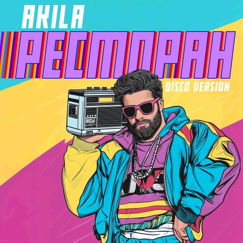 Akila - Ресторан (Disco Version) Akila - Ресторан (Disco Version)